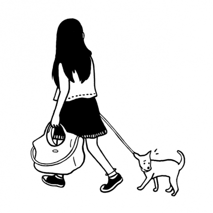 Young Lady With Dog